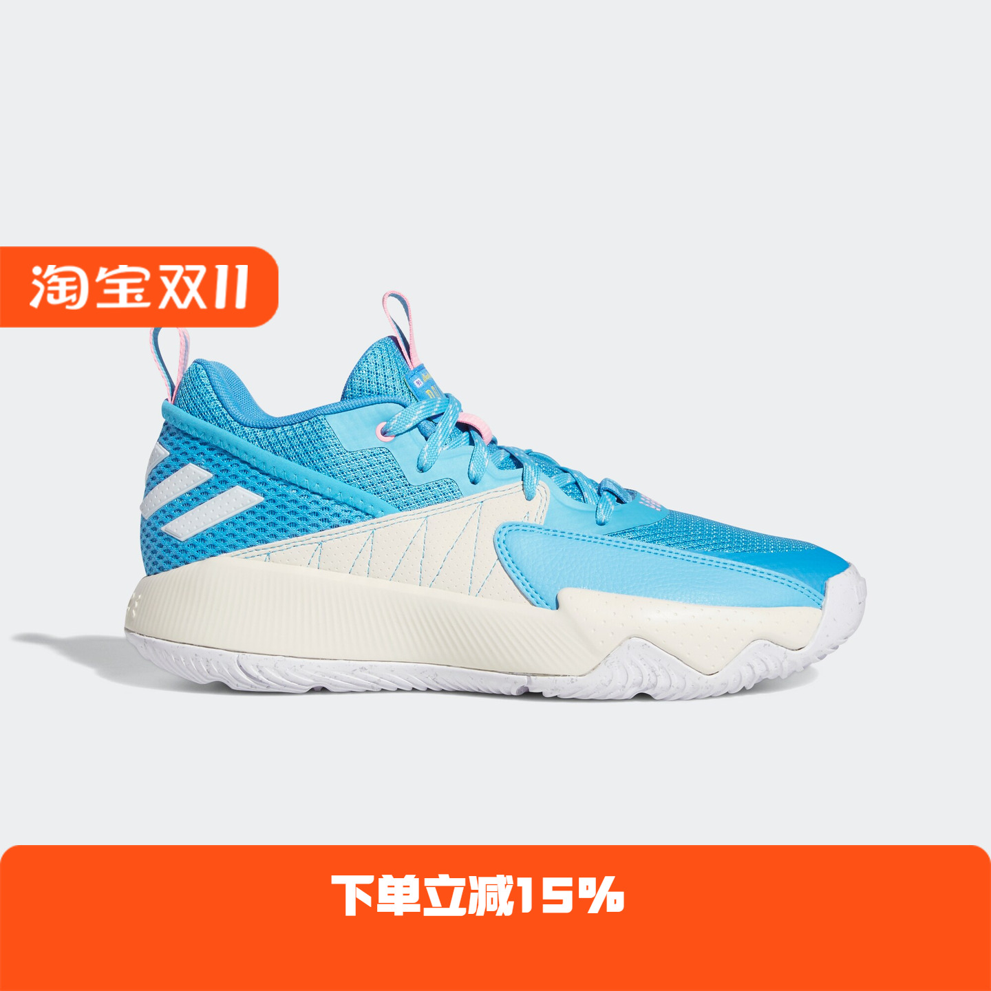 Adidas/阿迪达斯 男女DAME SHOES 利拉德签名版实战篮球鞋 GV9587