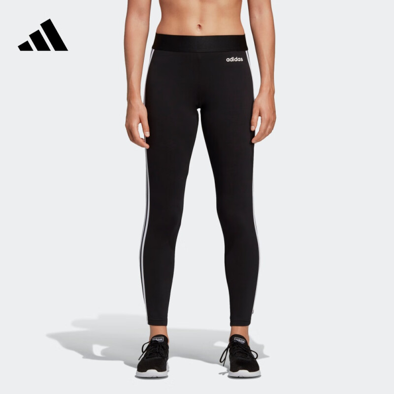 Adidas/阿迪达斯紧身裤中腰