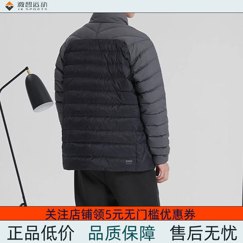 PUMA/彪马 男子休闲宽松立领保暖羽绒服 524283（M码充绒量103g)