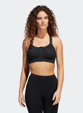 Adidas/阿迪达斯 女子高强度速干U型美背运动健身胸衣 HC7497