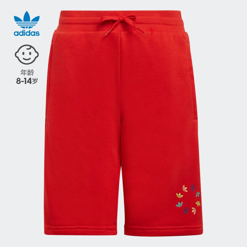 Adidas/阿迪达斯运动长裤修身型