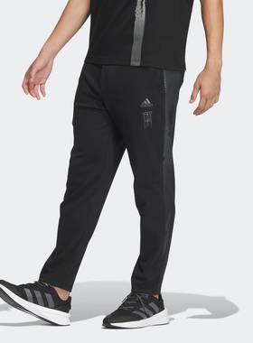 Adidas/阿迪达斯 男子艺术巨匠联名之齐白石系列运动九分裤JF0787