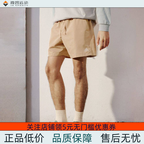 Adidas/阿迪达斯 男子 SHORTS 运动休闲短裤 JD5238