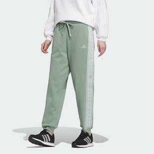 Adidas/阿迪达斯 女子 FLEECE PANTS 束脚运动休闲裤 IK9884