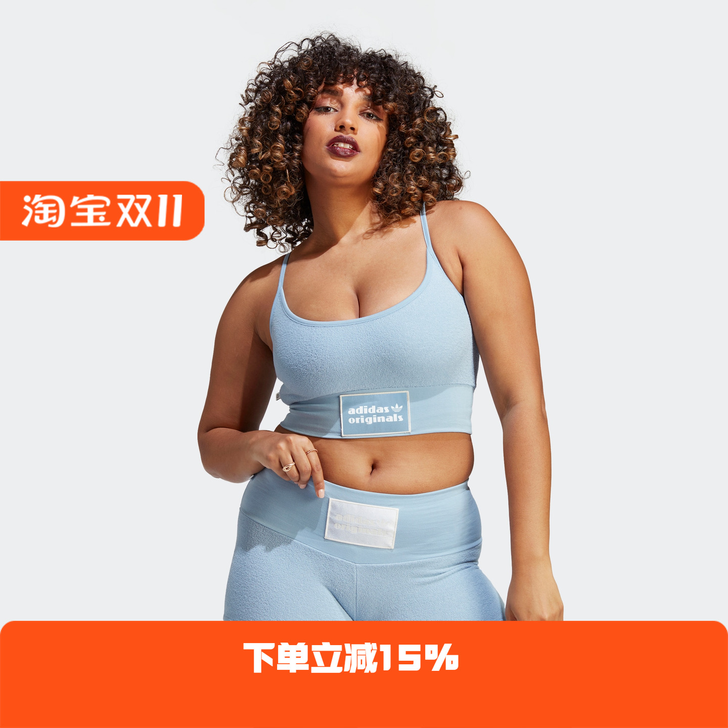 Adidas/阿迪达斯 女子三叶草运动紧身吊带抹胸背心 IC8525 IC8524