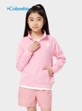 Columbia哥伦比亚 大童立领户外休闲运动卫衣 AG1702
