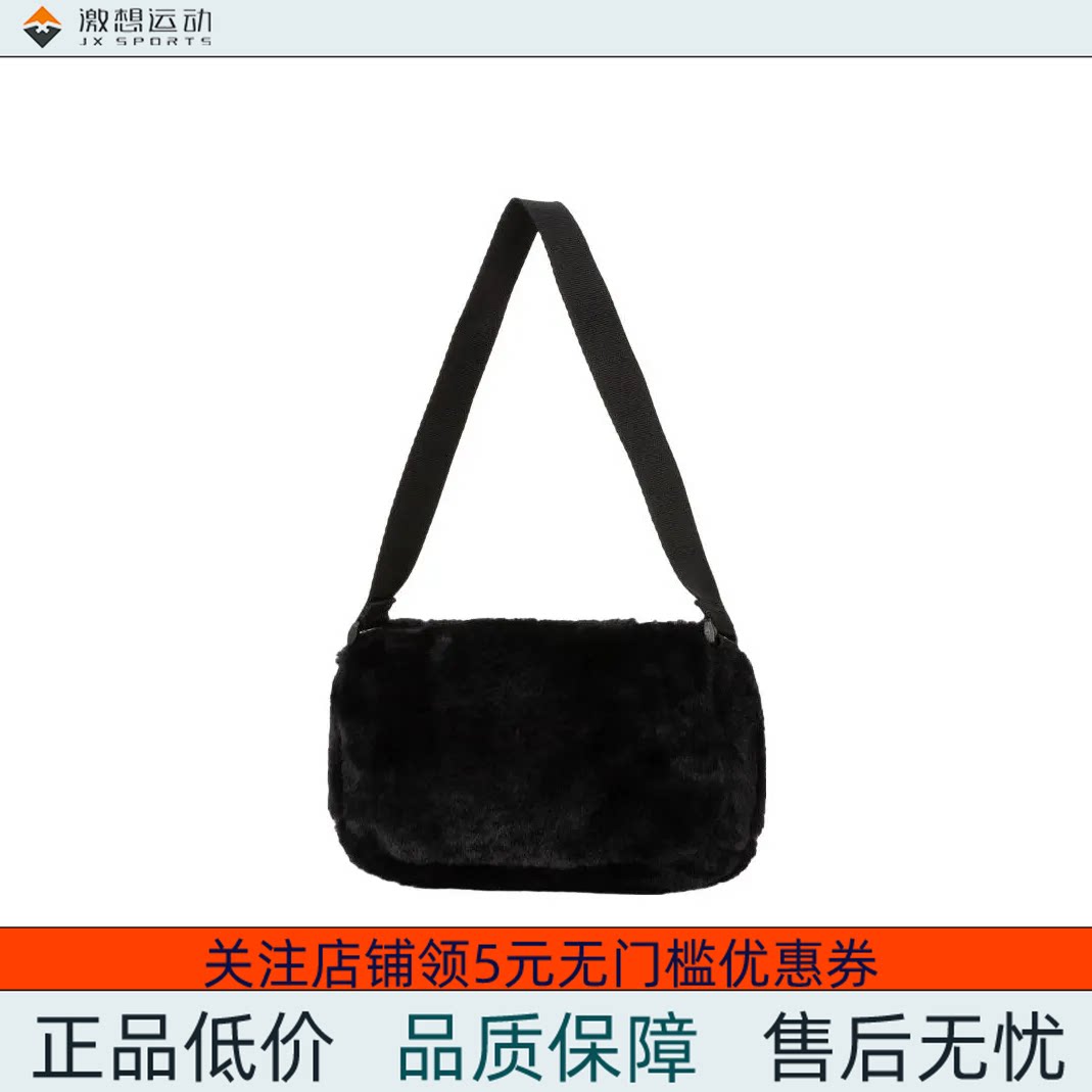 PUMA/彪马 女子日常休闲潮流简约手提单肩包 079872