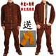 牛皮电焊防护服氩弧焊工作u服焊工耐高温隔热防烫防电焊辐射皮衣