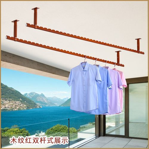 晾衣杆固定式顶装凉o衣杆家用铝合金晒衣杆单根集成晾衣架阳台吊