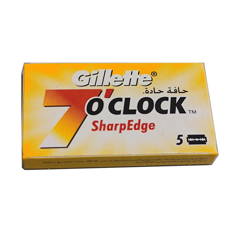 帝诗老式双面安全剃胡刀片刮胡刀A片羽毛纸飞机绿A铱金刀片12合一,家庭/个人清洁工具,剃须刀,淘宝优惠券,粉丝福利购,淘宝优惠卷