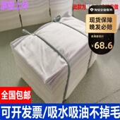 擦机布优质白色工业抹布标准w尺寸擦油纯棉吸油吸水不掉毛50斤包