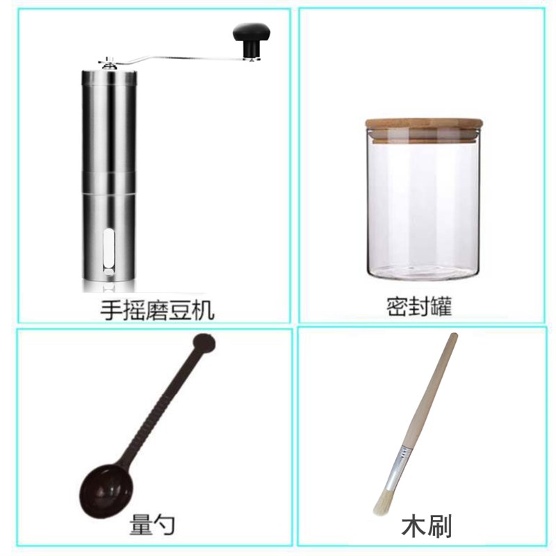 304不锈钢手动咖啡p豆研磨机手摇现磨豆机粉碎器小巧便携迷你水洗