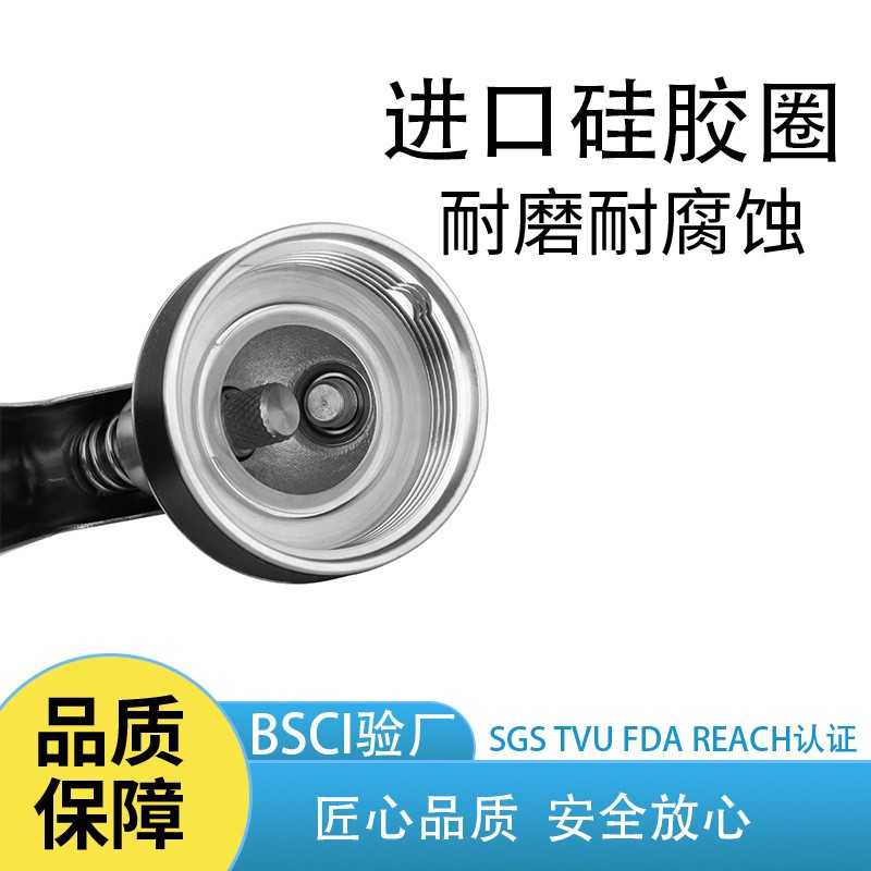 304不锈钢奶油枪气o泡弹雪顶发泡器打奶器奶茶店专用喷射奶油枪