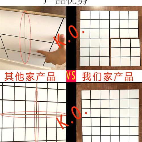 硬板30x60自粘仿瓷砖铝塑板墙贴店面厨房卫生间装V饰防水耐高温贴