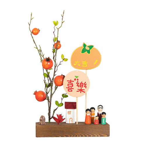 创意插花a仿真花干花花束客厅摆设乔迁之喜新居新房装饰品桌面摆