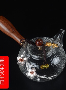 锤纹贴锡玻璃茶壶高温耐热一枝梅实木侧把煮M茶壶加厚功夫泡花茶