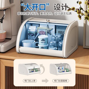 复古化妆品整理V箱客厅零食入 桌面收纳箱家用玄关口罩面包盒美式
