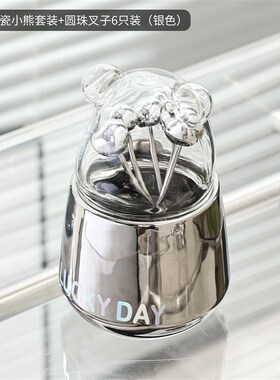 轻奢水果叉餐具i不绣钢可爱收纳罐套装甜品水果签可爱刀叉果盘叉