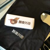 骑行头套 机车外挂 速干吸湿排汗透气 头套 魔鬼帽全头套 全f帽式