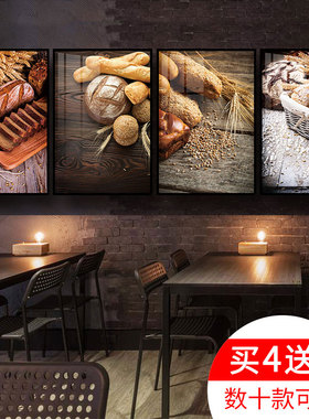 面包店装饰墙面挂画咖啡厅创意挂件背景墙烘焙房壁画蛋.糕店装饰