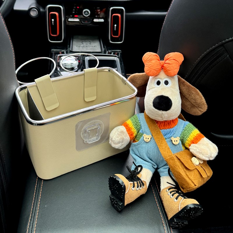 车载扶手箱收纳盒车内收纳神器多功能储物盒水杯支V架纸巾盒纸抽