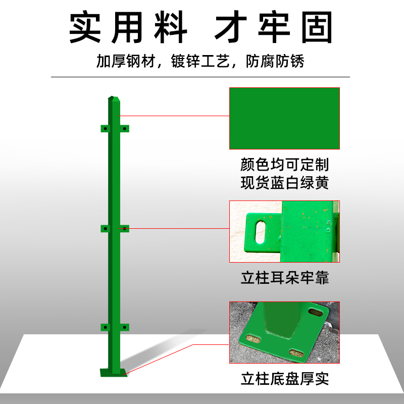 仓库隔离网铁丝网k车间隔断网快递分拣围栏工厂护栏隔离围栏立柱