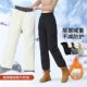 零下40度防风裤 东北滑雪裤 女加绒防水雪地棉D裤 哈尔滨防寒冲锋裤