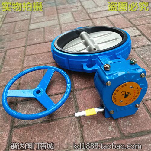 D371X-16涡轮对夹蝶阀球墨铸铁不锈钢304H板手动碟阀6寸8DN150 20