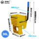 酒店加厚单桶榨水车挤水桶洗墩布桶挤水车拖把桶P清洁车拖地桶36L