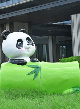 玻璃钢卡通动物座椅雕塑r户外休闲公园椅幼儿园林景区商场美陈摆