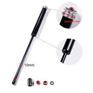 山地自行车前叉双气室气泵油压改上下双H气压避震器修补公路车配