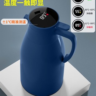 保温热水壶大容量保温壶家用水壶保F温瓶暖水壶玻璃内胆热水瓶暖