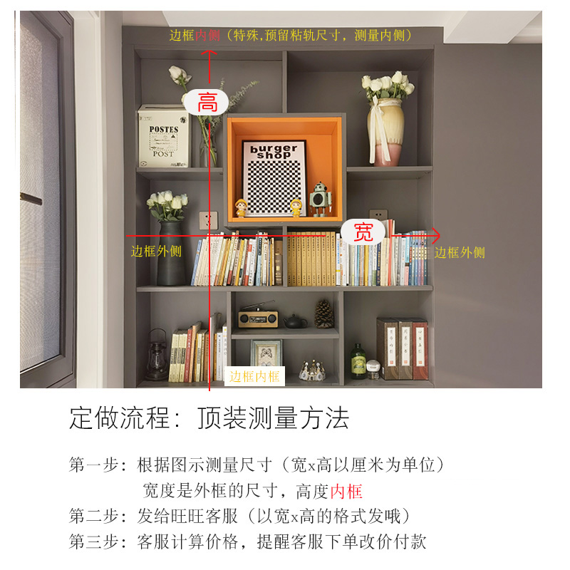 衣橱家用卧室衣帽间组合柜子防尘帘超透明软玻R璃滑移挡灰帘子订