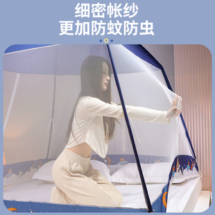 蒙古包蚊帐202p3新款 免安装 家用卧室可折叠防蚊罩1米8大床防摔儿