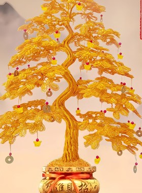 金色发财树工艺品摆件纯手t工编织摇钱树客厅电视柜装饰品开业礼