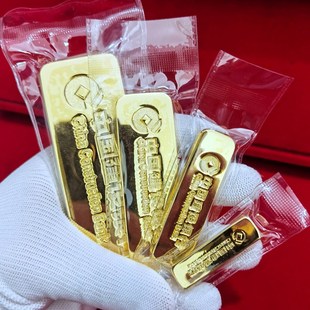仿真金条建行实心纯铜镀金样品金砖假G黄金模型银行仿金条道具刻