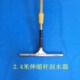 客车玻璃刮水器洗车刷加长伸缩z杆洗车刷拖把软毛长柄清洁工具用