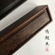 中国风折扇e包装 盒扇盒收纳礼盒香樟木鸡翅木红檀老红木盒子抽拉