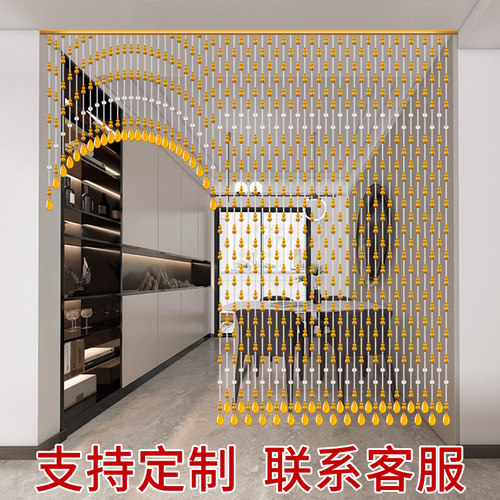 水晶珠帘卧室卫生间厕所过道门帘隔断帘客厅葫芦新款挂Z帘子免打