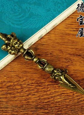 纯铜法器金刚杵降魔杵马头明王金刚撅黄藏佛M三面普巴实心摆件配