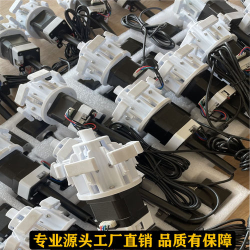 大型机械开合f花电动开合器设备婚庆美陈道具仿真花开合器婚庆花