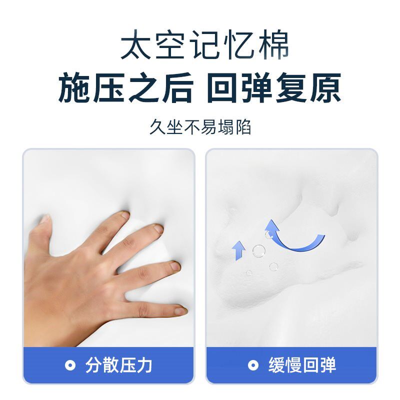 汽车坐垫矮小个子女司机位增高加高厚主驾K驶座椅开车专用座垫屁