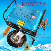 中猫高压b商用清洗机55型58型商用洗车场店电动洗车机自吸220V全