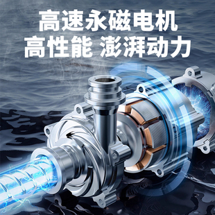 全自动变频恒压增压泵220V永磁静音自吸泵全屋自来水热.水器加压