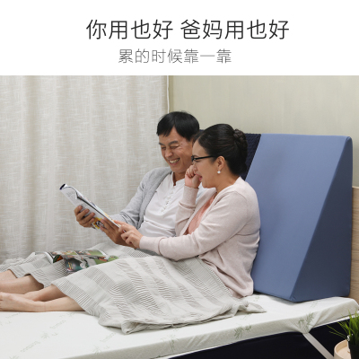 三角靠背枕医用胃食管防反流斜坡垫子病人防反酸逆流床Z头斜坡靠