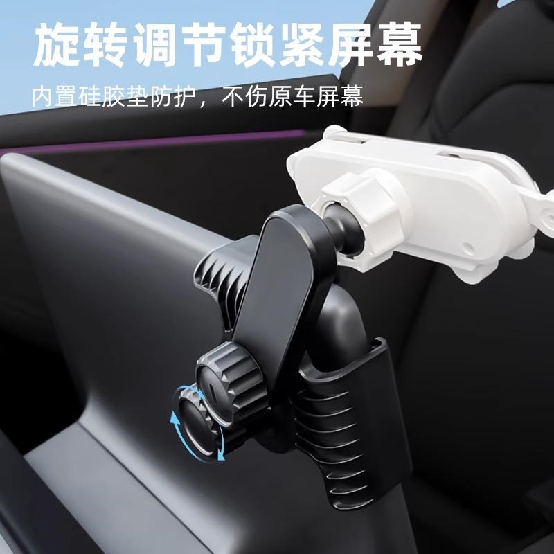 乐道l60手机g支架乐道l60汽车用品乐道l60配件l60改装导航手机架