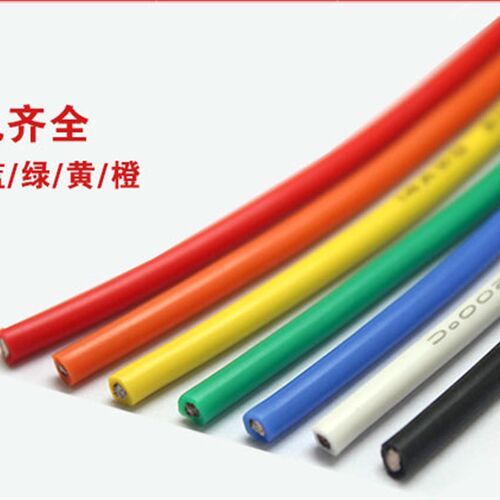特软硅胶线 22 20 18 17 s16 14 13 12 10 8 6 4 2AWG耐高温硅胶