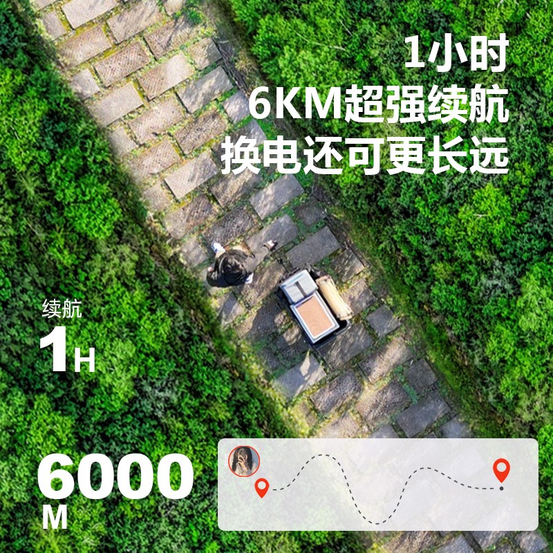 padoa跑f霸电动露营车户外野营折叠推车营地助力手拉野餐拖车可躺