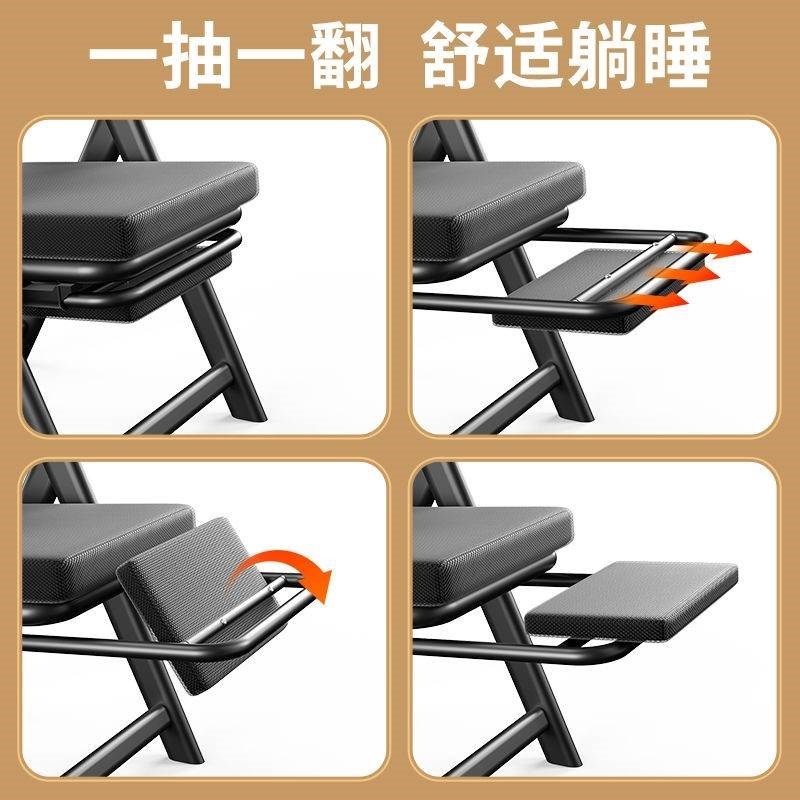 新疆包邮折叠躺椅午休午睡家用休闲电F脑椅宿舍单人电竞椅靠背椅