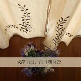 外贸希腊原单 乡村 窗幔窗帘D成品卧室 棉麻刺绣遮光客厅窗帘 美式